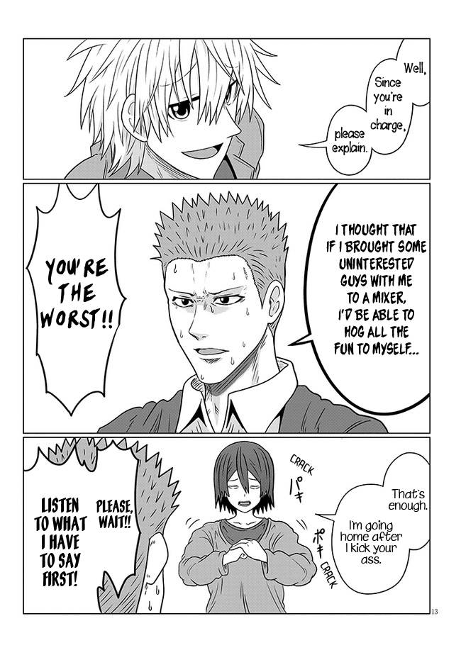 Page 13 of Chapter 78