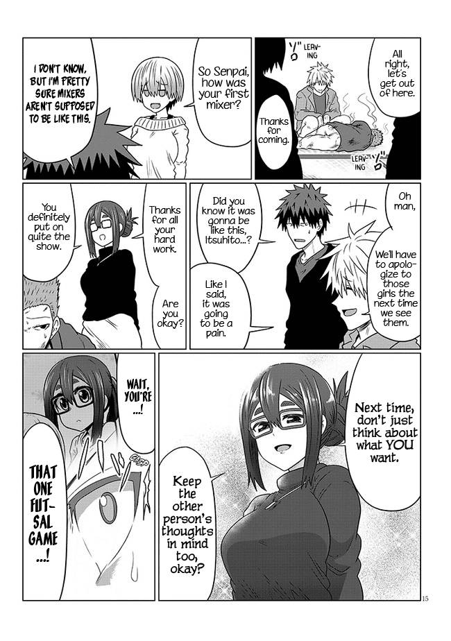 Page 15 of Chapter 78