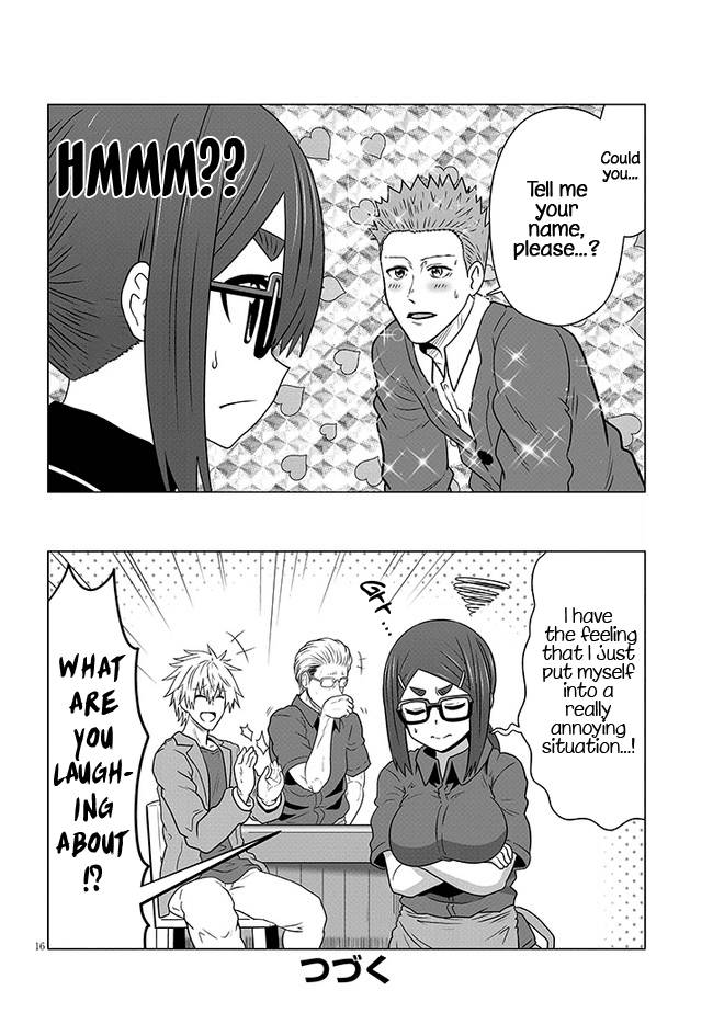 Page 16 of Chapter 78