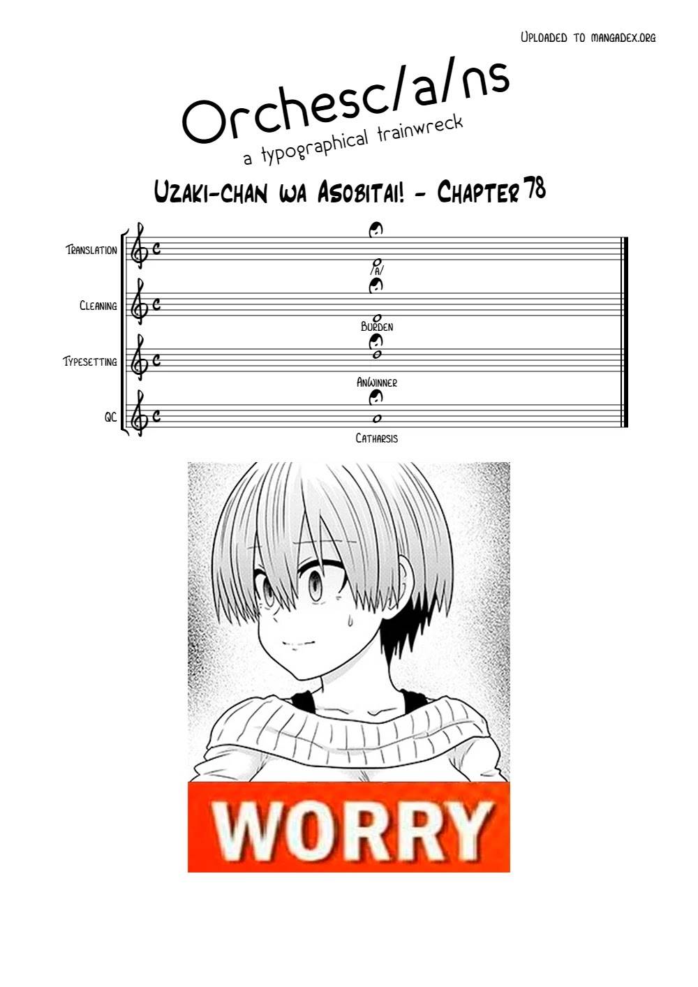 Page 17 of Chapter 78
