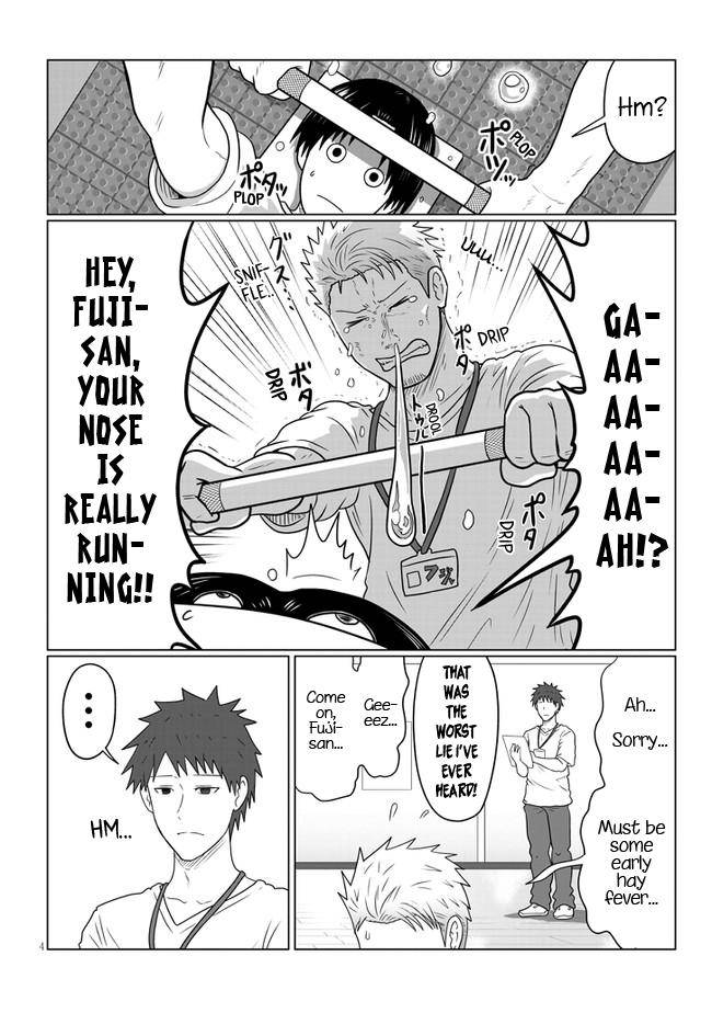Page 4 of Chapter 79