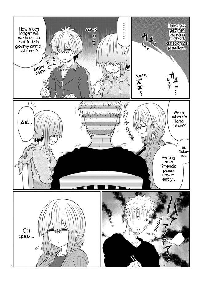 Page 6 of Chapter 79