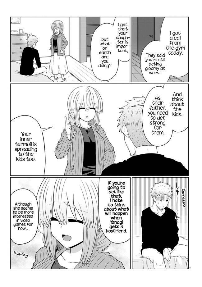 Page 7 of Chapter 79