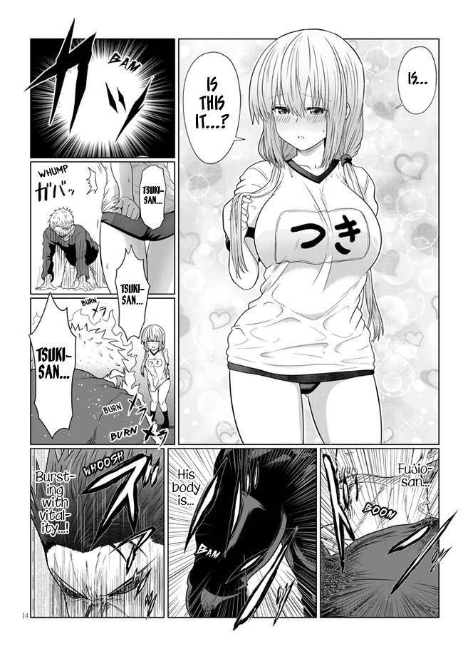 Page 14 of Chapter 79