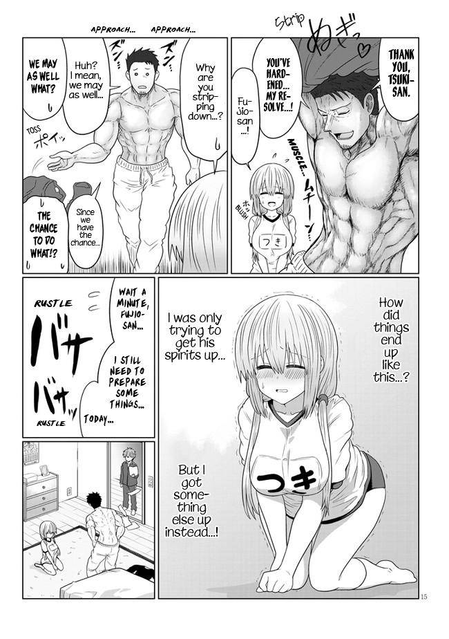 Page 15 of Chapter 79