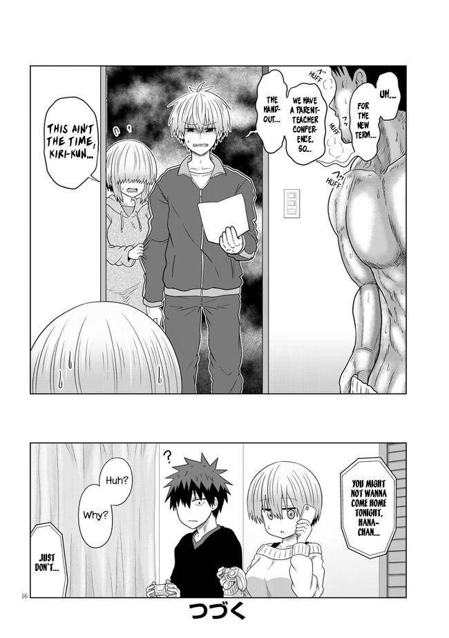 Page 16 of Chapter 79