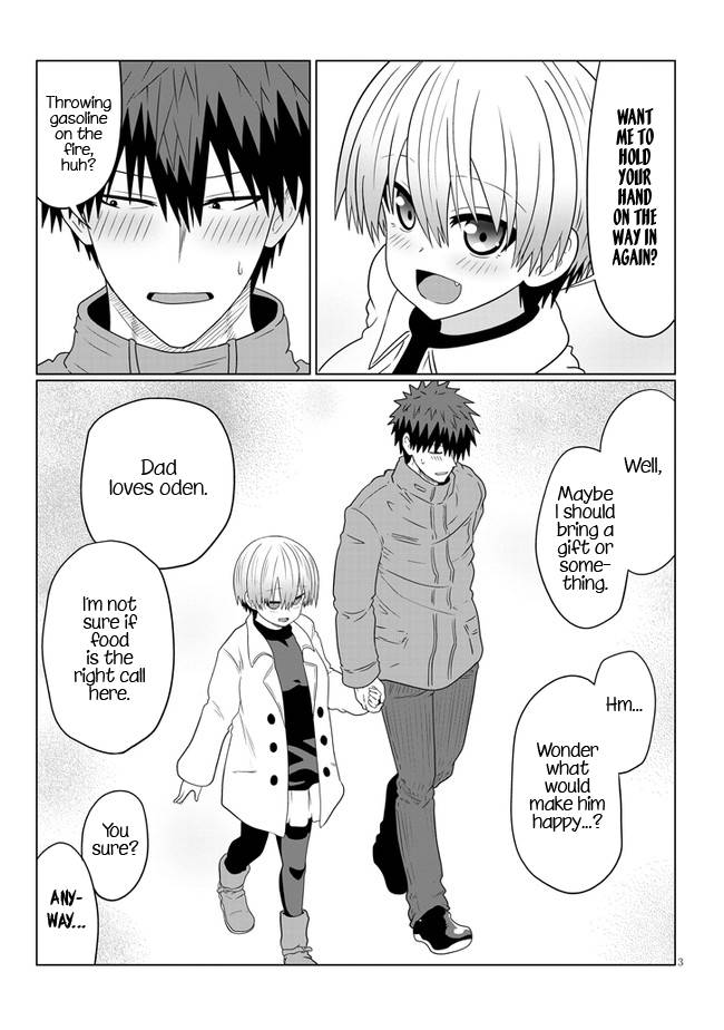 Page 3 of Chapter 80.1