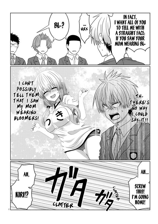 Page 4 of Chapter 81