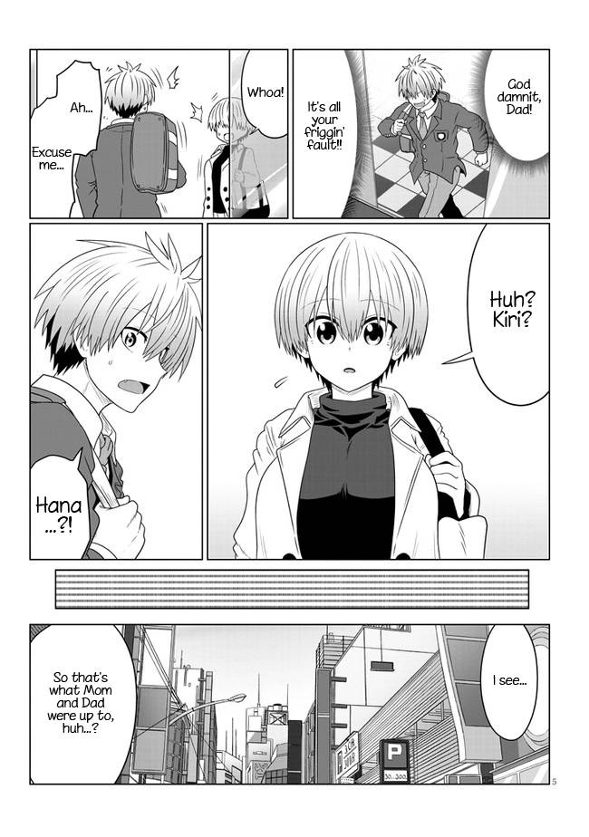 Page 5 of Chapter 81