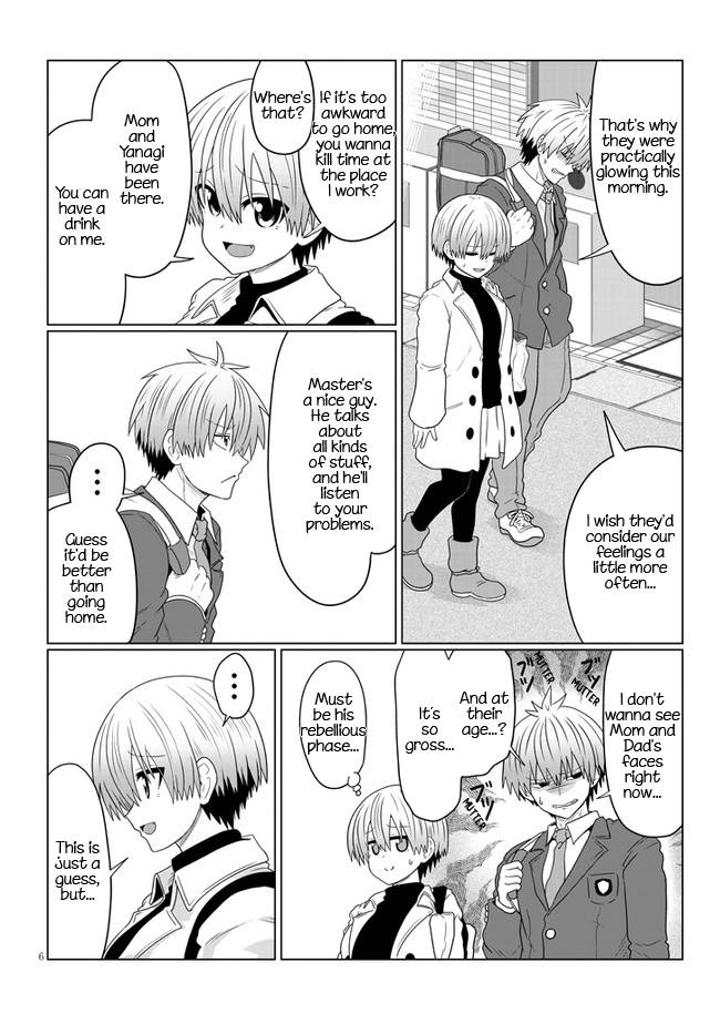 Page 6 of Chapter 81
