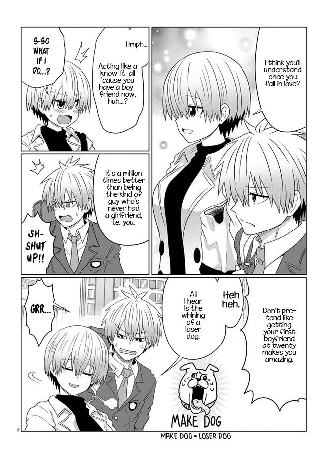 Page 8 of Chapter 81