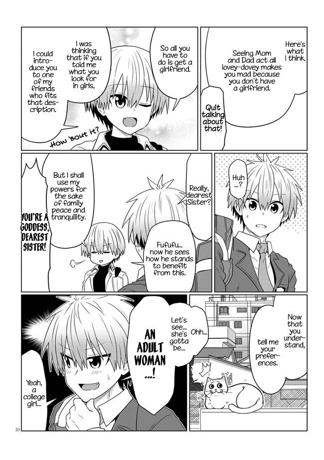 Page 10 of Chapter 81