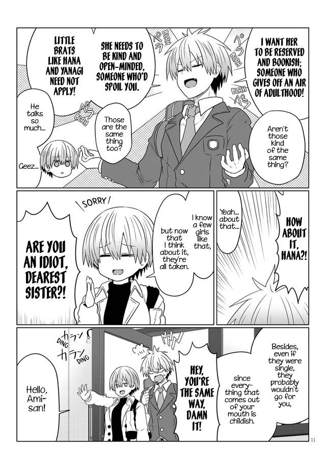 Page 11 of Chapter 81