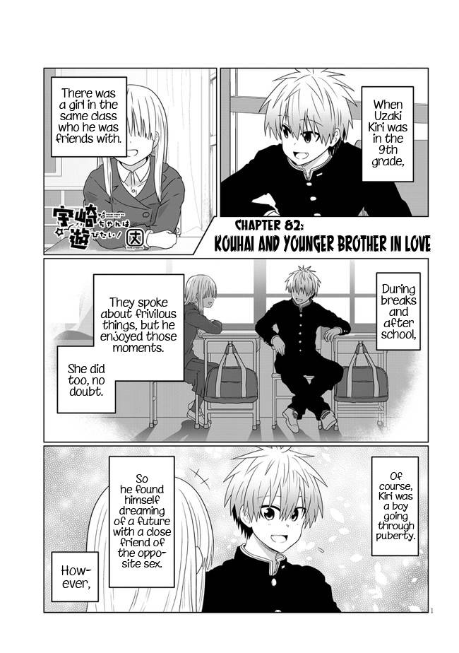 Page 1 of Chapter 82