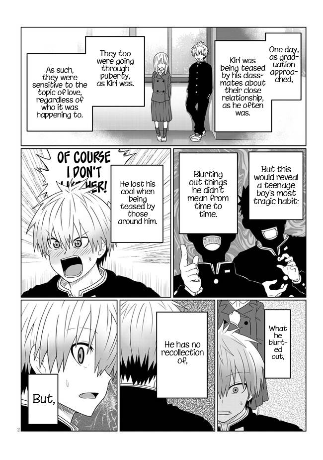 Page 2 of Chapter 82
