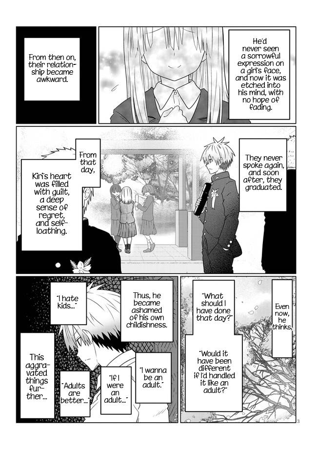 Page 3 of Chapter 82