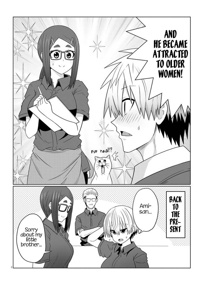 Page 4 of Chapter 82