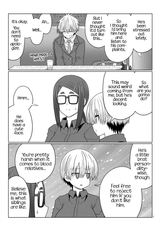 Page 5 of Chapter 82