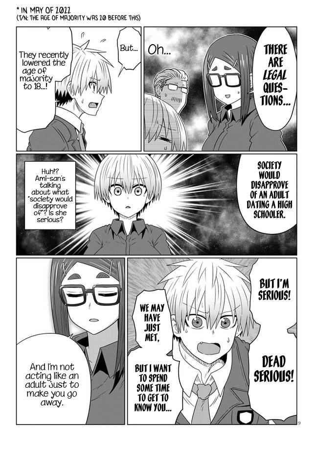 Page 9 of Chapter 82