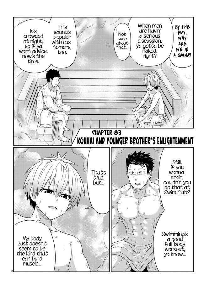 Page 2 of Chapter 83