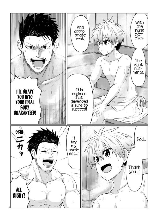 Page 4 of Chapter 83