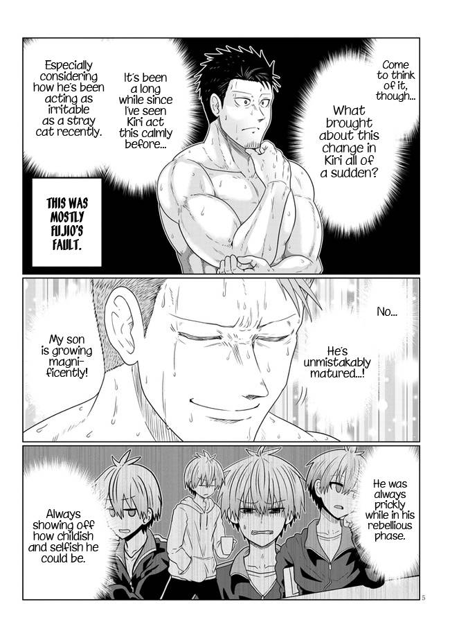 Page 5 of Chapter 83