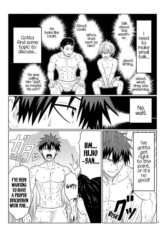 Page 9 of Chapter 84