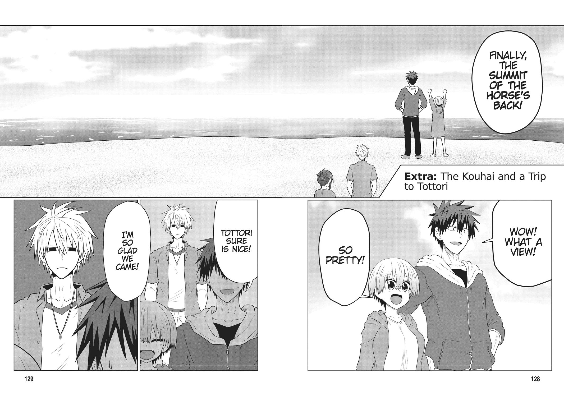 Page 2 of Chapter 85.5