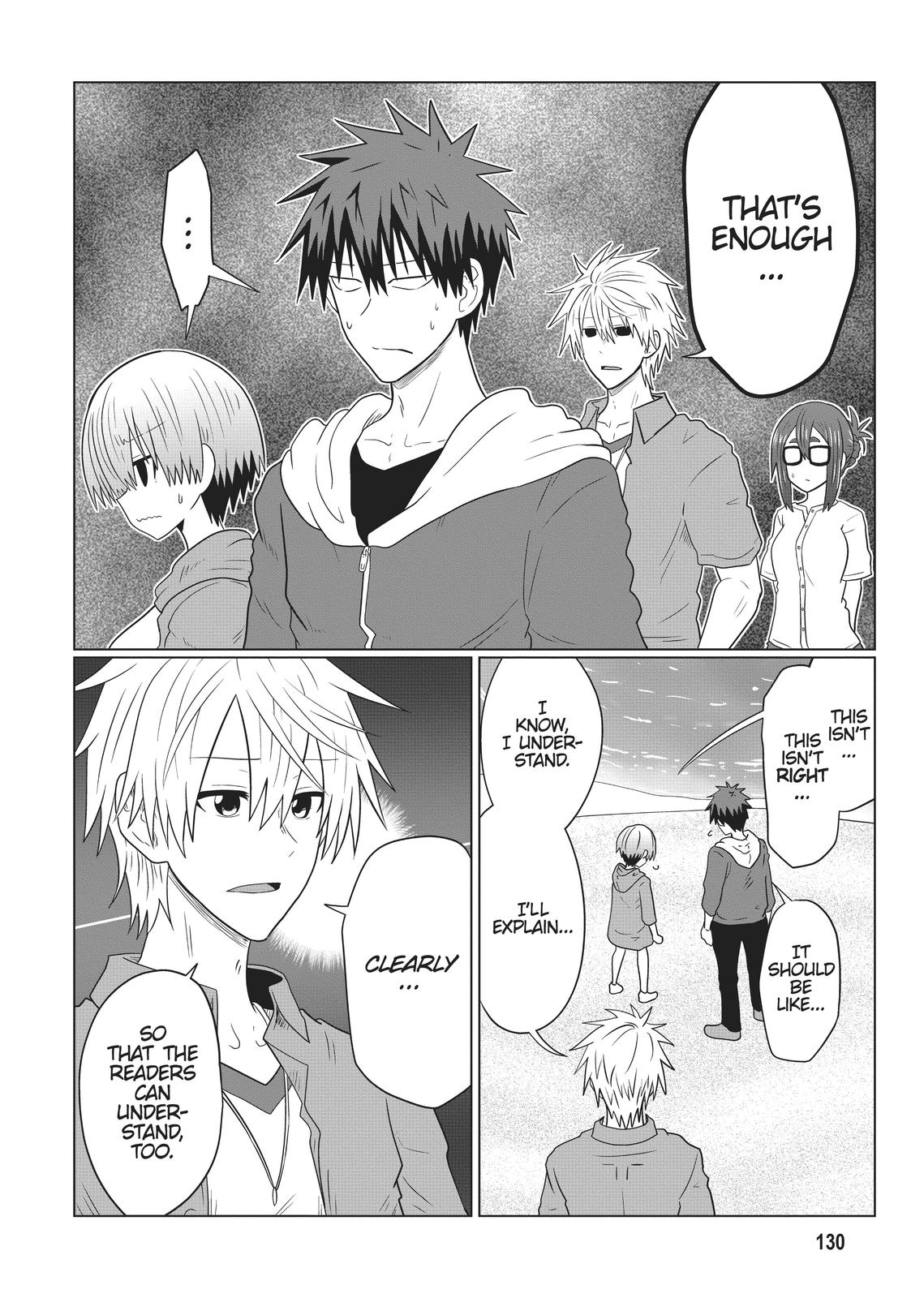 Page 3 of Chapter 85.5