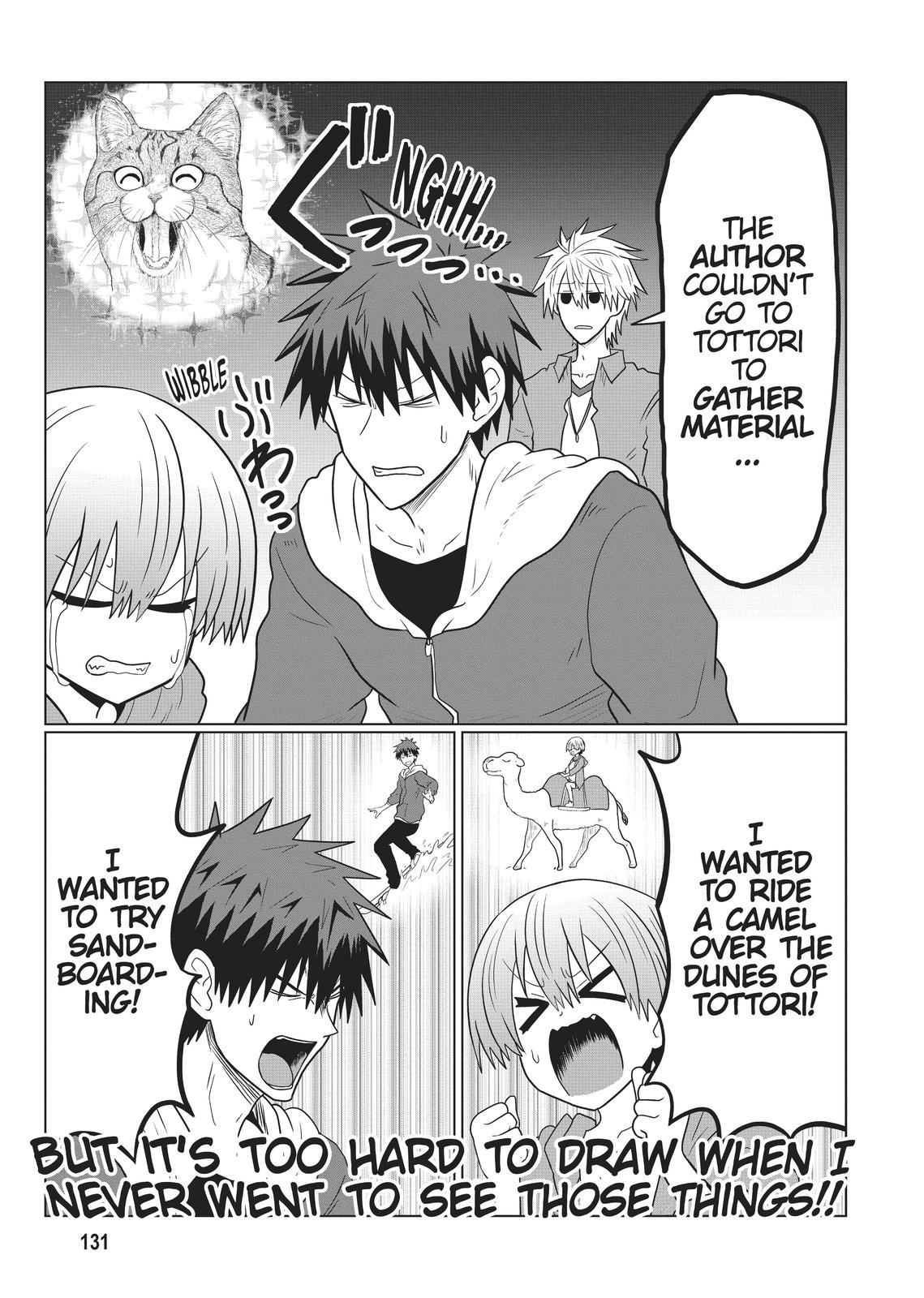 Page 4 of Chapter 85.5