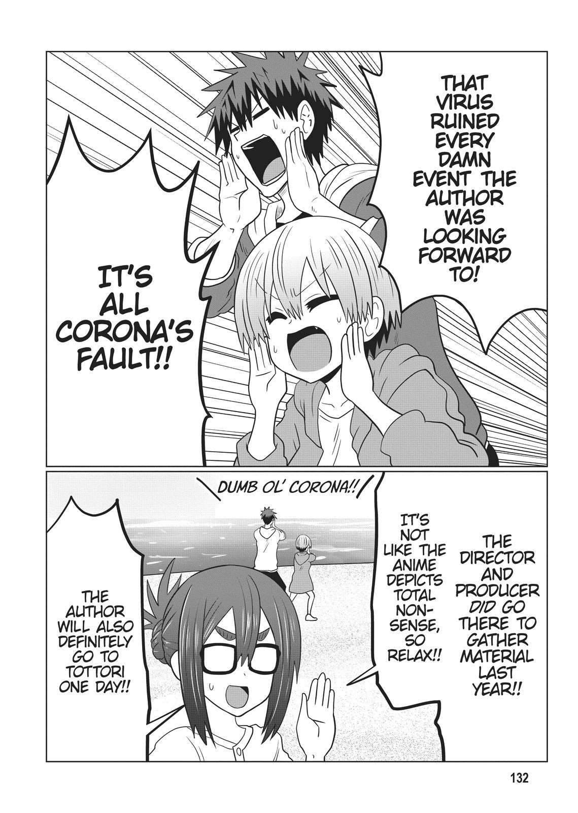 Page 5 of Chapter 85.5