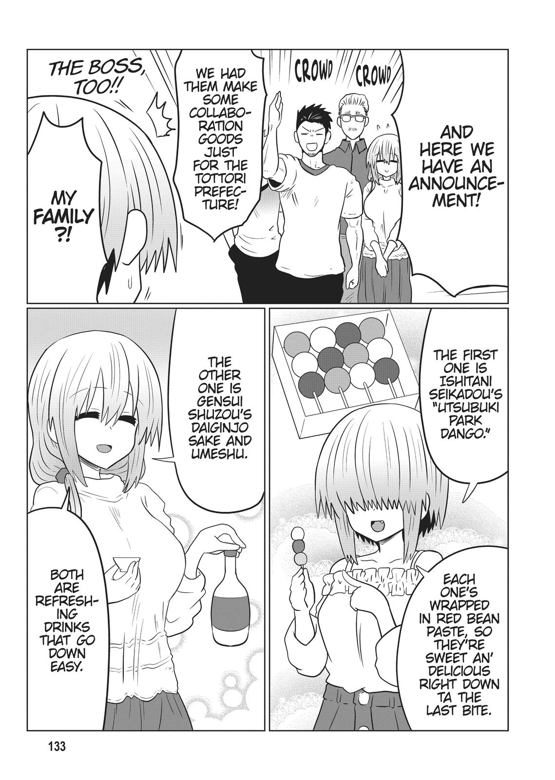 Page 6 of Chapter 85.5