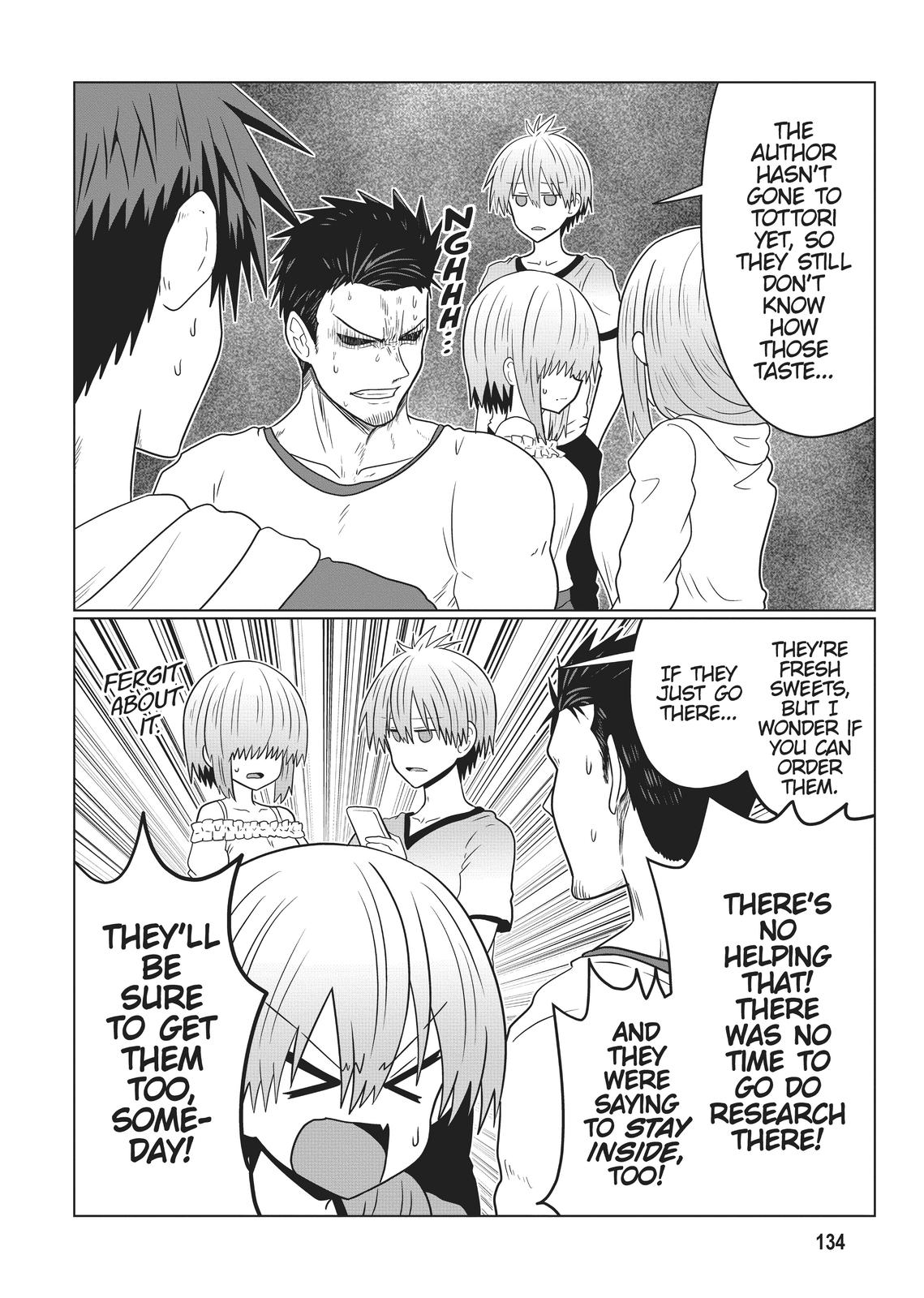 Page 7 of Chapter 85.5