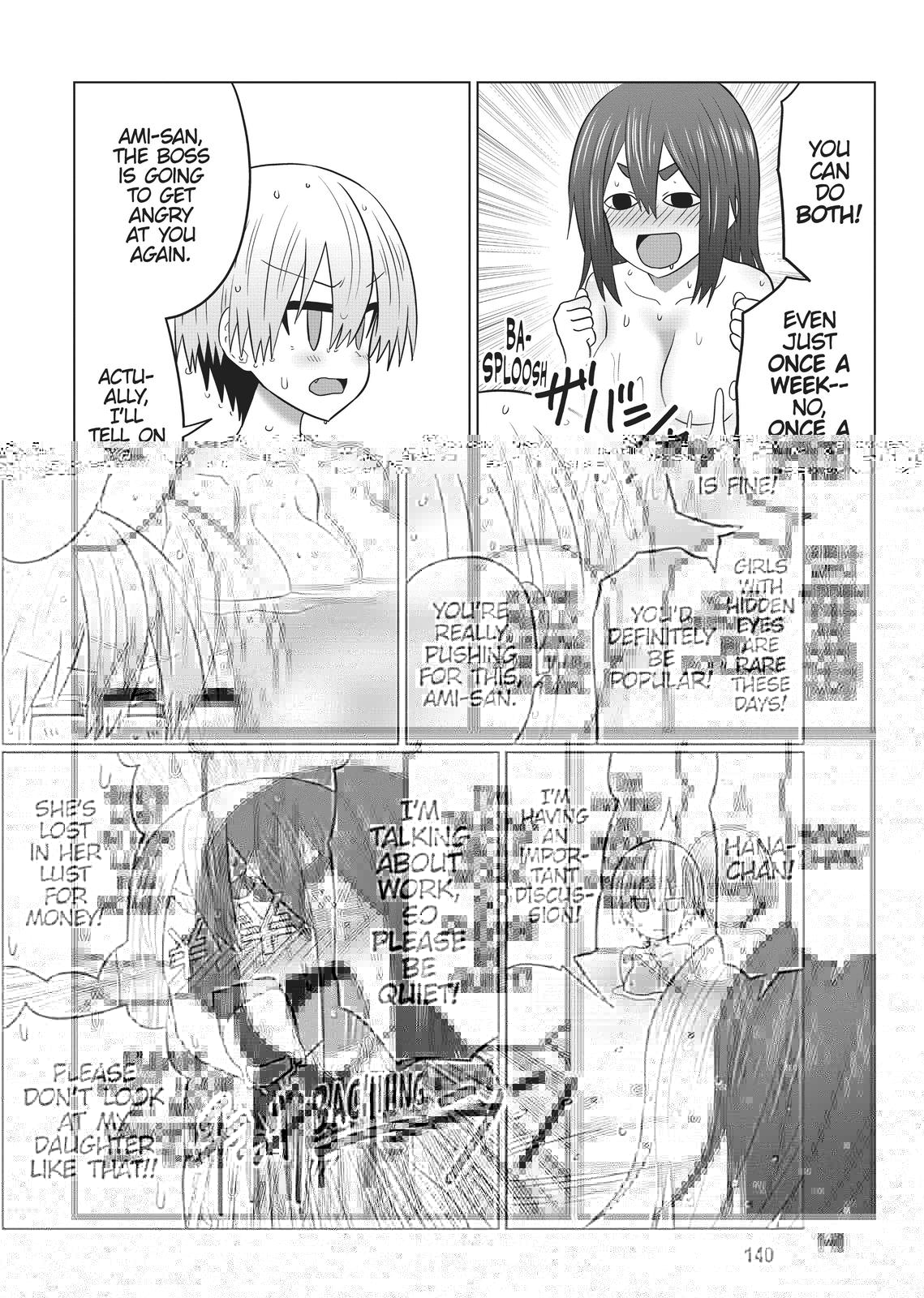 Page 13 of Chapter 85.5