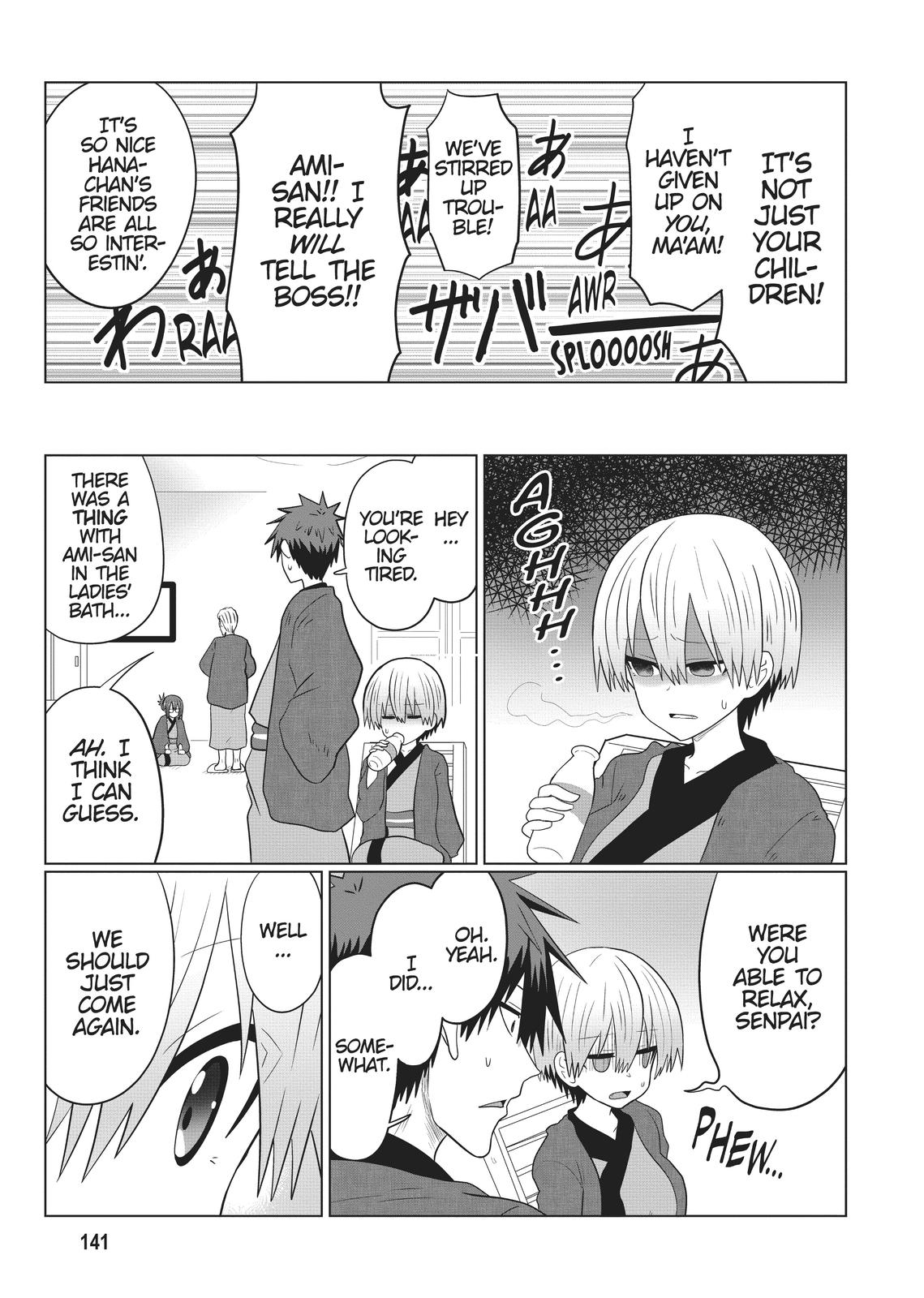 Page 14 of Chapter 85.5
