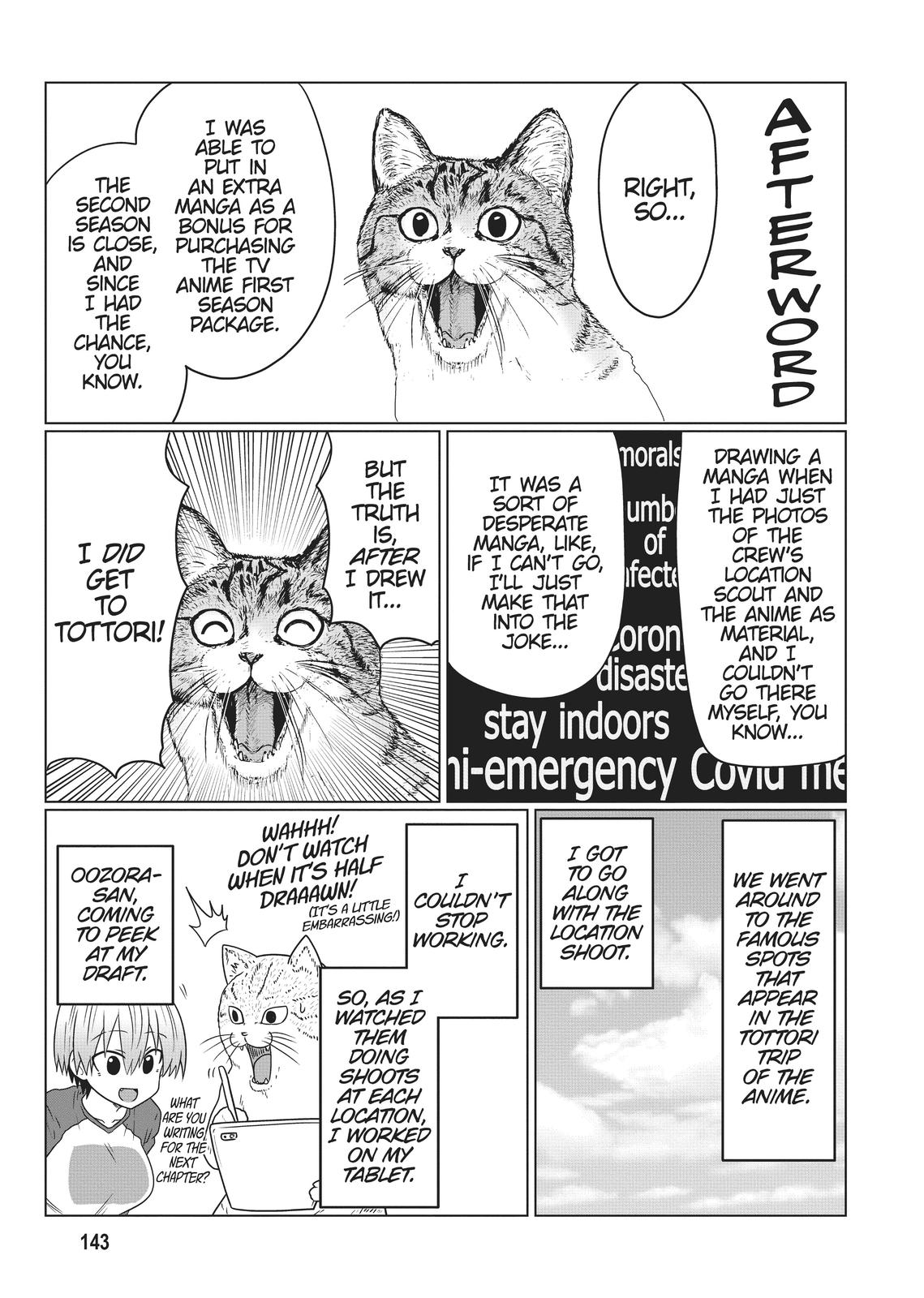 Page 16 of Chapter 85.5