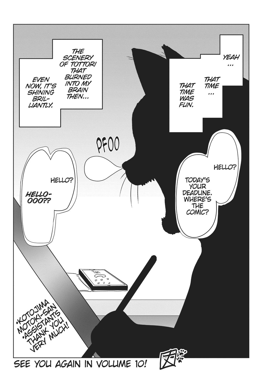 Page 18 of Chapter 85.5