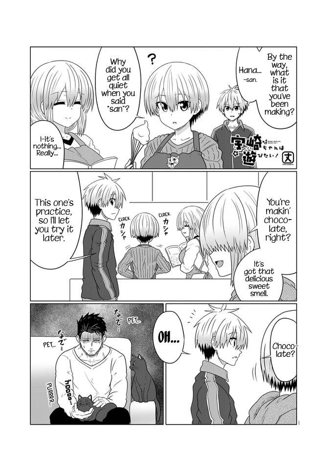 Page 1 of Chapter 85