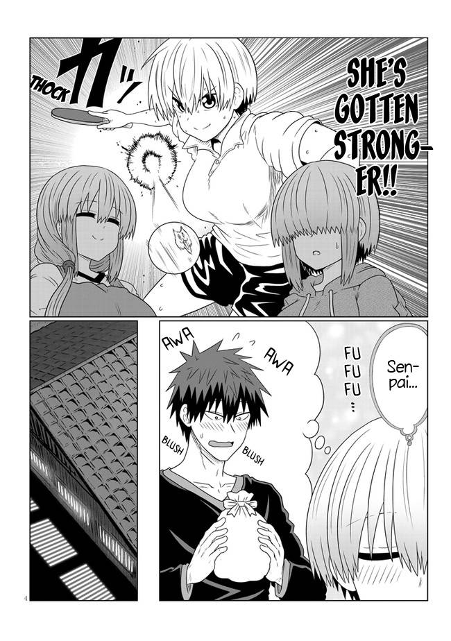 Page 4 of Chapter 85