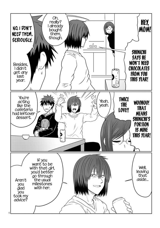 Page 6 of Chapter 85