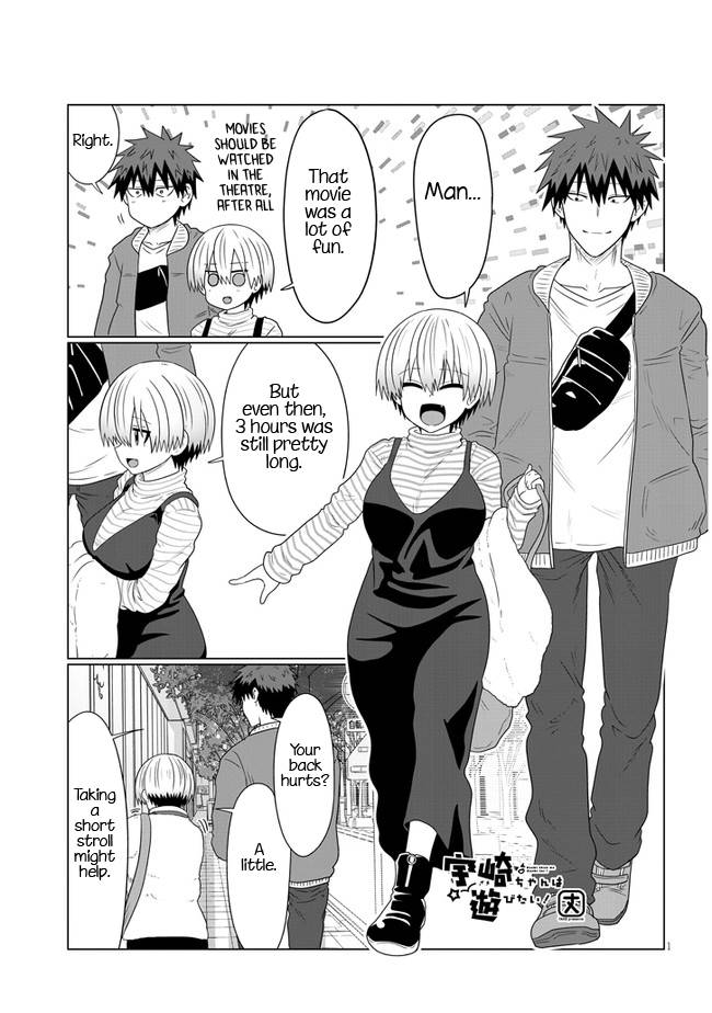 Page 1 of Chapter 86