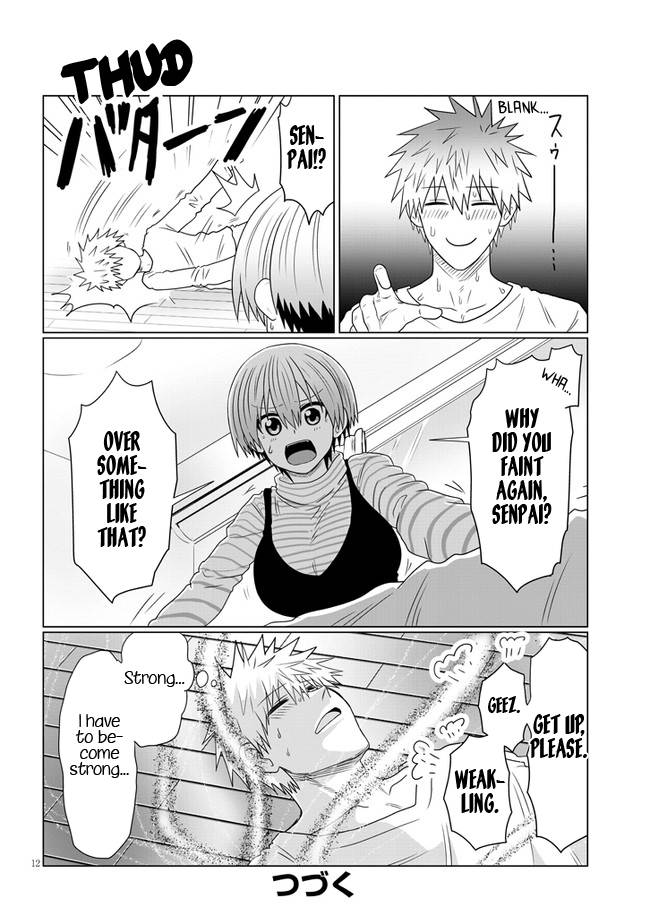 Page 12 of Chapter 86