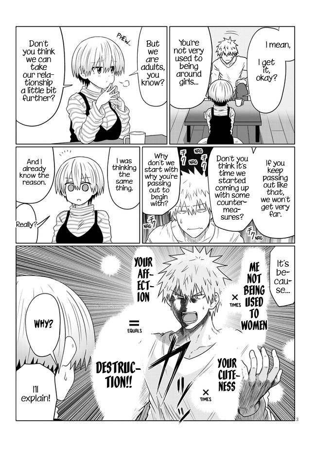 Page 3 of Chapter 87