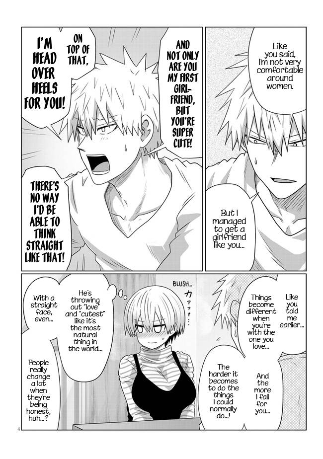 Page 4 of Chapter 87