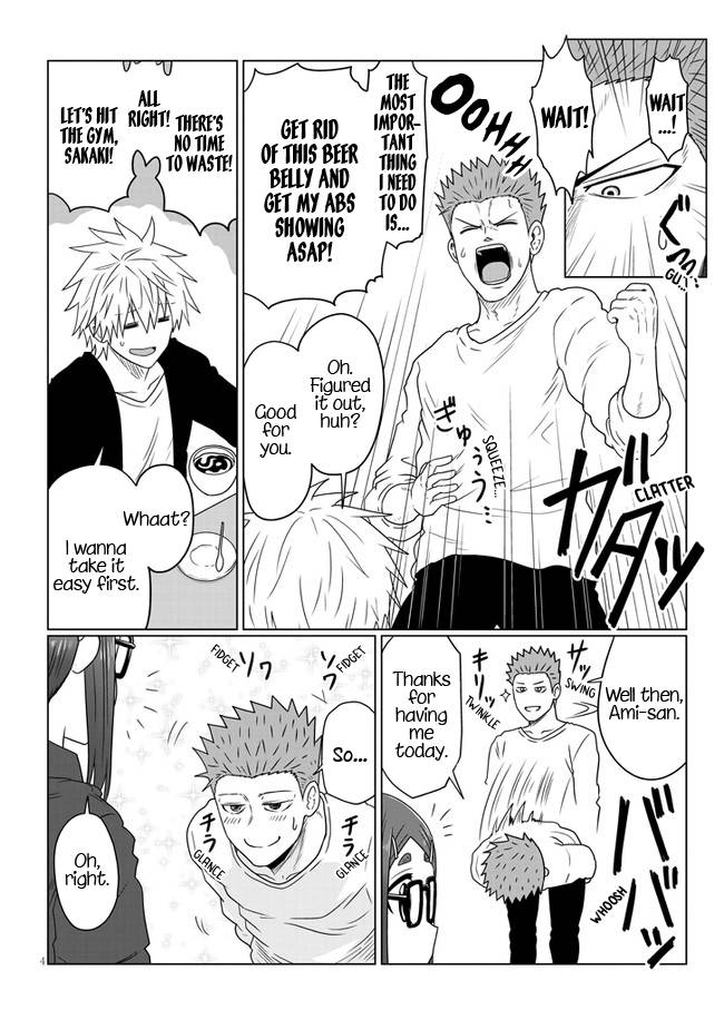 Page 4 of Chapter 88