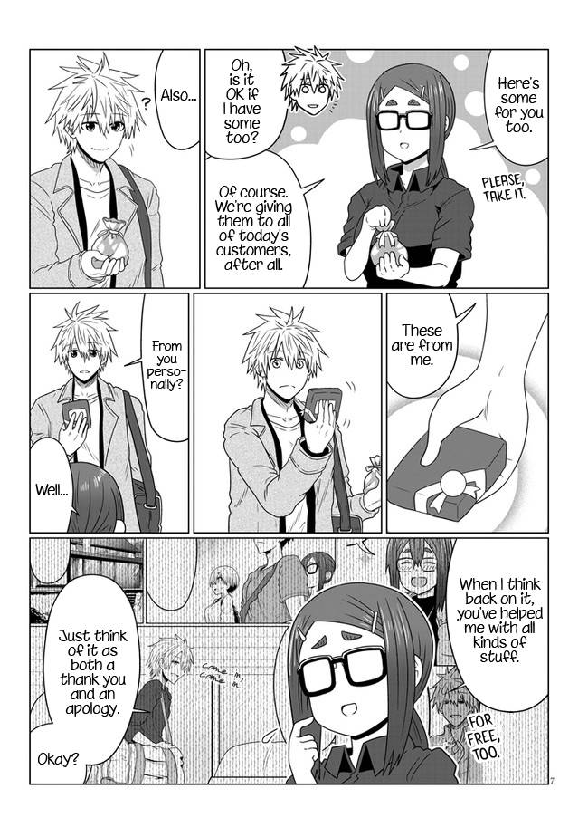 Page 7 of Chapter 88