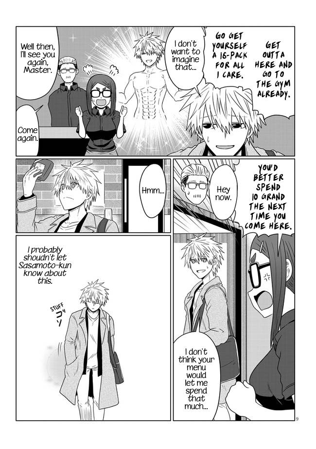 Page 9 of Chapter 88
