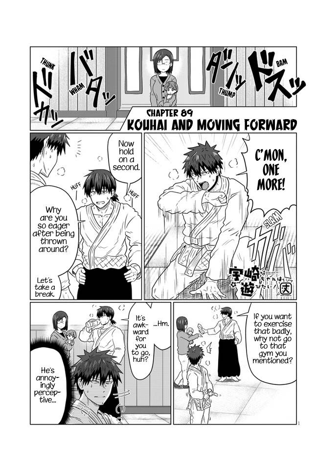 Page 1 of Chapter 89