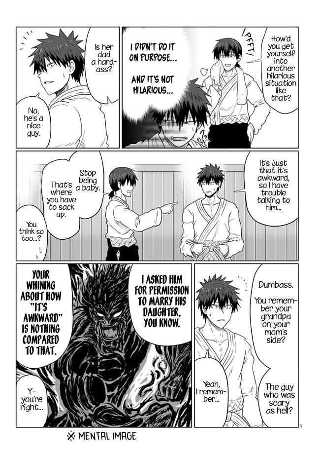 Page 3 of Chapter 89