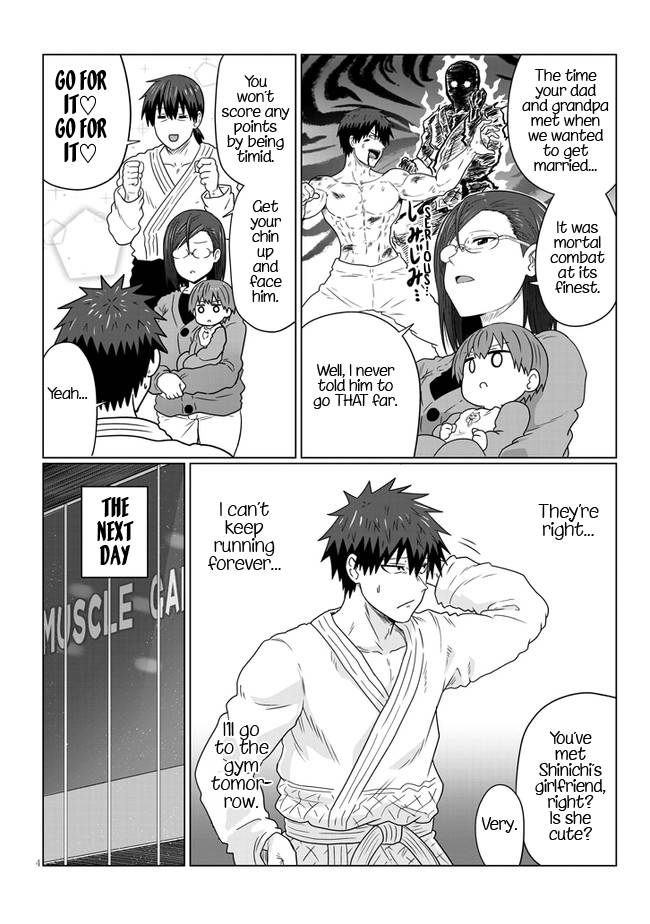 Page 4 of Chapter 89